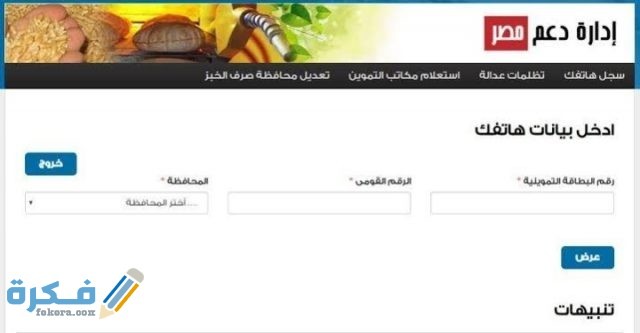 IMG ٢٠٢٠٠٧٠١ ٠٢٠٢٢٤