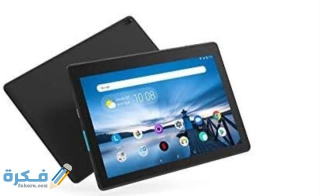 IMG ٢٠٢٠٠٧٠١ ٠٢٠٢٥٩