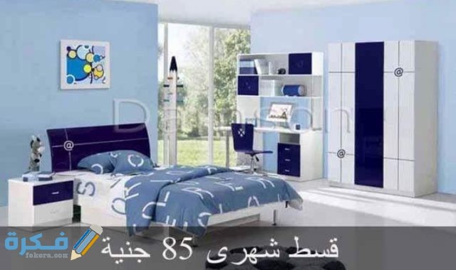 IMG ٢٠٢٠٠٧٠٢ ٠٠٢١٠٥