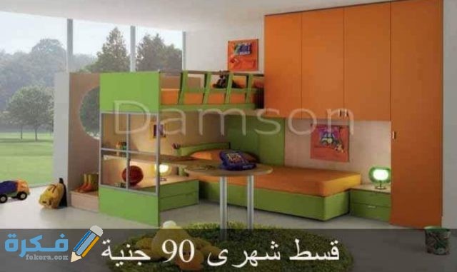 IMG ٢٠٢٠٠٧٠٢ ٠٠٢١٣٨