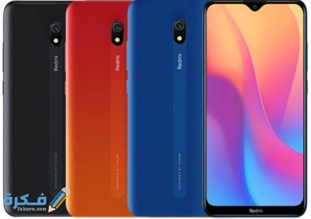 IMG ٢٠٢٠٠٧٠٢ ٠٠٥٥٢٦