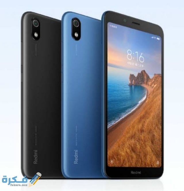 IMG ٢٠٢٠٠٧٠٢ ٠٠٥٥٣٥