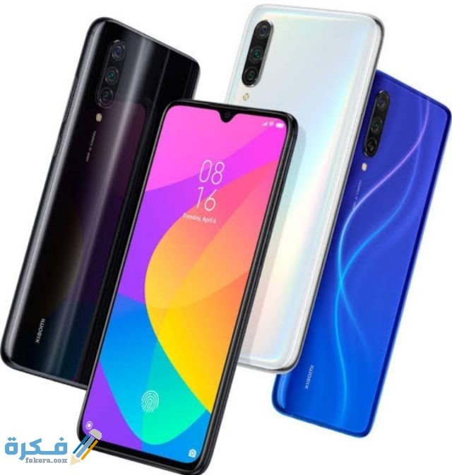 IMG ٢٠٢٠٠٧٠٢ ٠٠٥٥٤٥