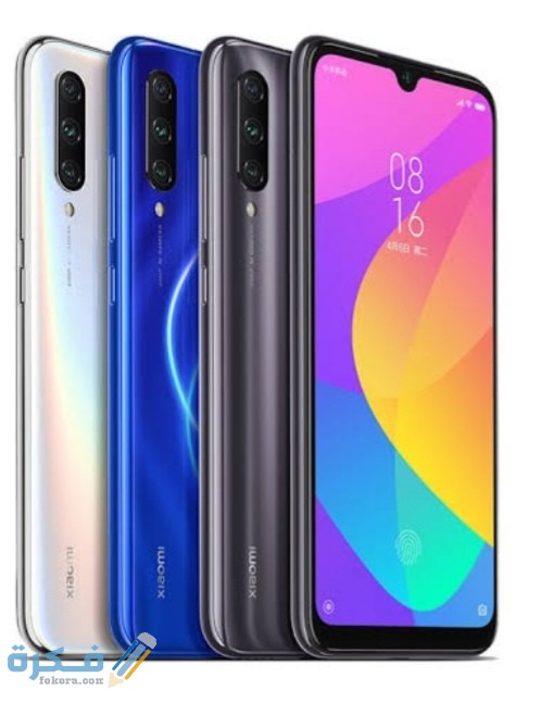 IMG ٢٠٢٠٠٧٠٢ ٠٠٥٦٠٩