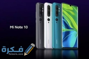 IMG ٢٠٢٠٠٧٠٢ ٠٠٥٦٥٨