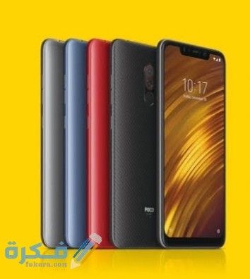 IMG ٢٠٢٠٠٧٠٢ ٠٠٥٧١٩