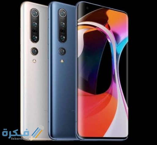 IMG ٢٠٢٠٠٧٠٢ ٠١٠١٠٧