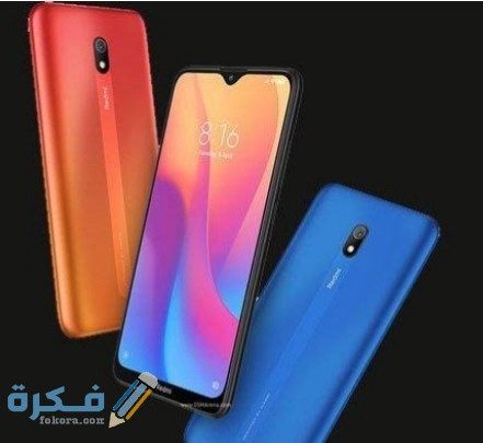 IMG ٢٠٢٠٠٧٠٢ ٠١٣٣١٥