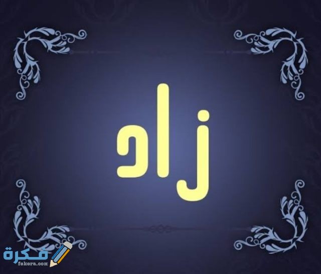 IMG ٢٠٢٠٠٧٠٣ ١٩٣٩٥٦