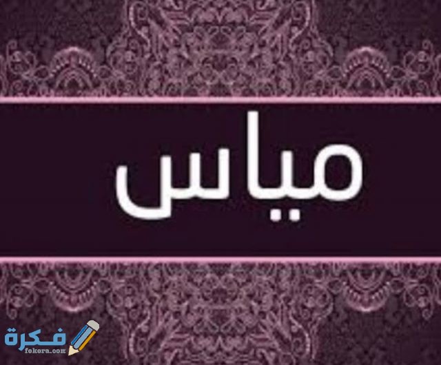 IMG ٢٠٢٠٠٧٠٣ ٢٣٤٠٣٣