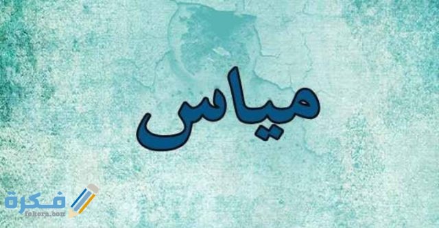 IMG ٢٠٢٠٠٧٠٣ ٢٣٤٠٤٧