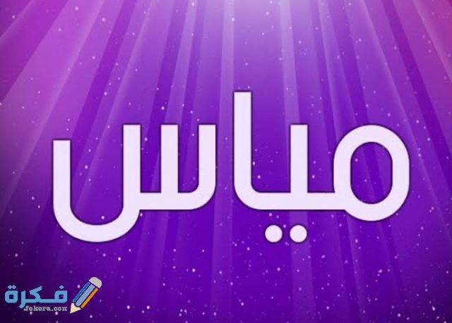 IMG ٢٠٢٠٠٧٠٣ ٢٣٤٠٥٧