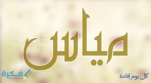 IMG ٢٠٢٠٠٧٠٣ ٢٣٤١٠٩