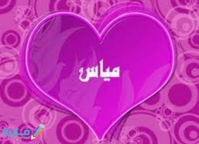 IMG ٢٠٢٠٠٧٠٣ ٢٣٤١٥٥