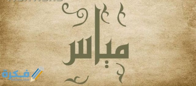 IMG ٢٠٢٠٠٧٠٣ ٢٣٥٥٠٠