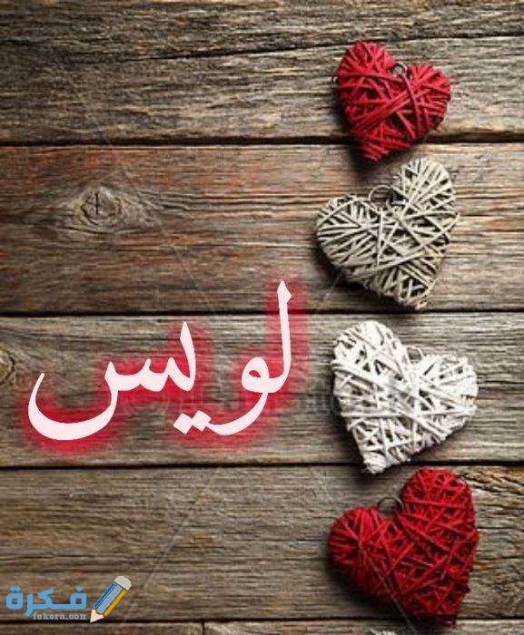 IMG ٢٠٢٠٠٧٠٤ ١٧٣٦٢٨