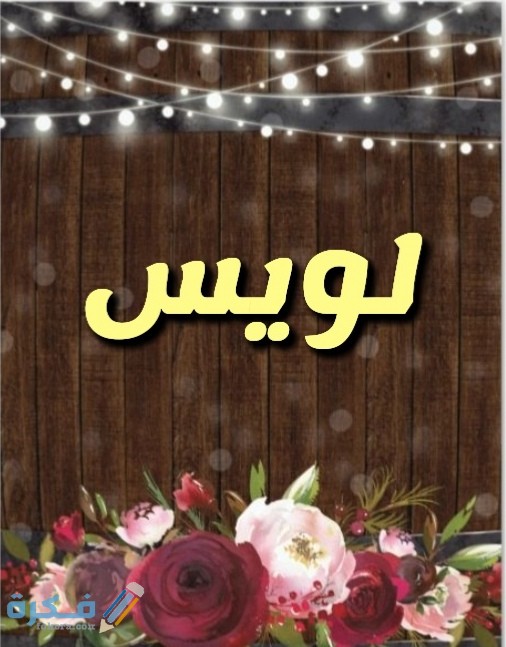 IMG ٢٠٢٠٠٧٠٤ ١٧٣٧١٥