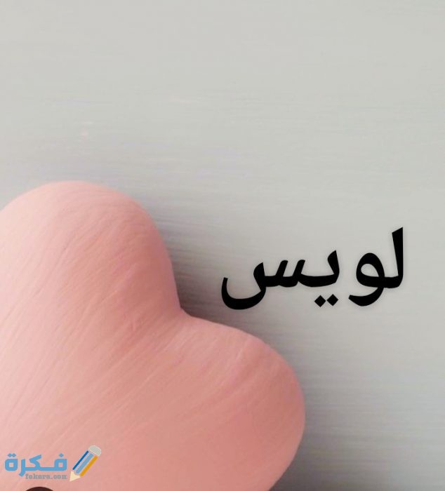 IMG ٢٠٢٠٠٧٠٤ ١٧٣٧٤٠