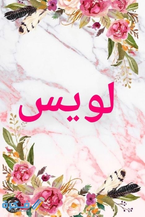 IMG ٢٠٢٠٠٧٠٤ ١٧٣٨٣٥