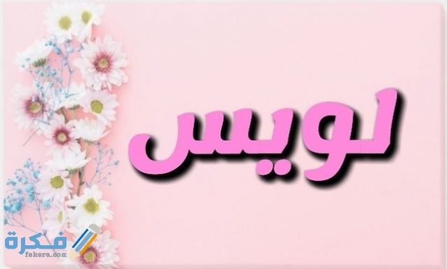 IMG ٢٠٢٠٠٧٠٤ ١٧٣٨٥٩