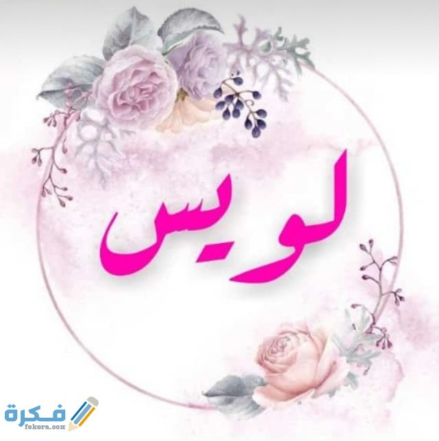 IMG ٢٠٢٠٠٧٠٤ ١٧٥٠٣٦