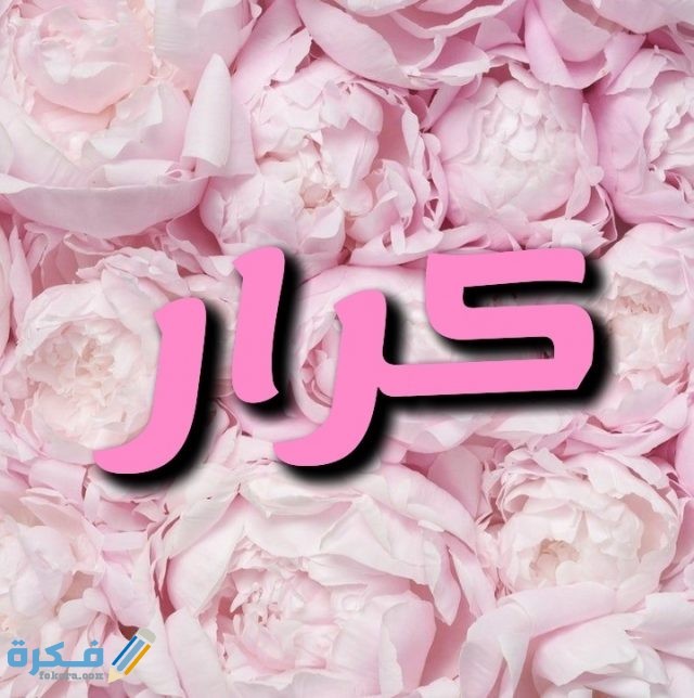 IMG ٢٠٢٠٠٧٠٥ ٠١٥٣٢١