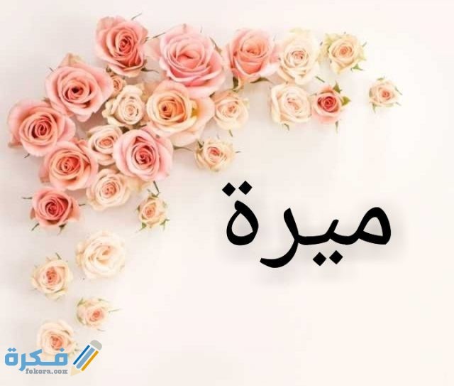 IMG ٢٠٢٠٠٧٠٥ ٠١٥٣٥٣