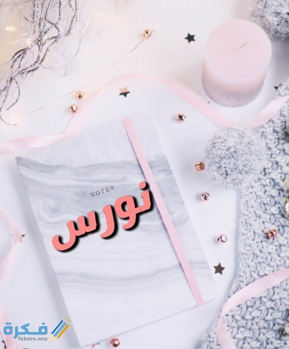 IMG ٢٠٢٠٠٧٠٥ ٠١٥٤٤١