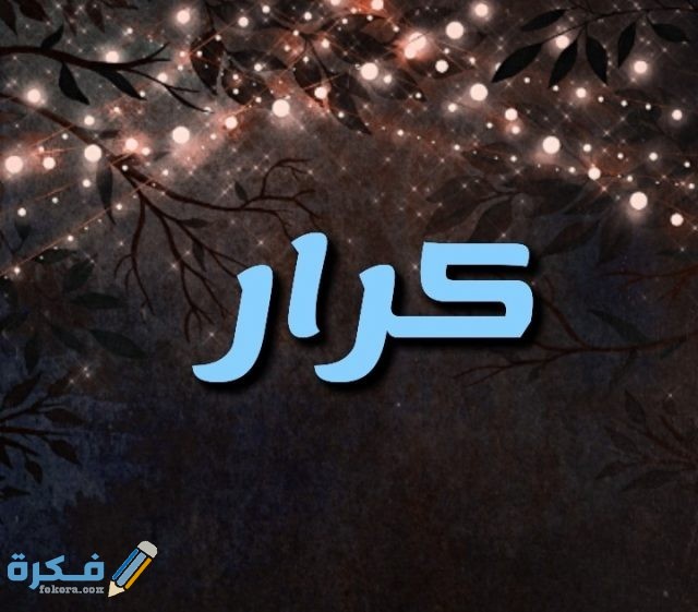 IMG ٢٠٢٠٠٧٠٥ ٠١٥٦١٤