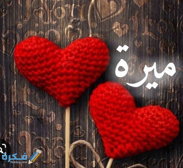 IMG ٢٠٢٠٠٧٠٥ ٠١٥٨٥٦