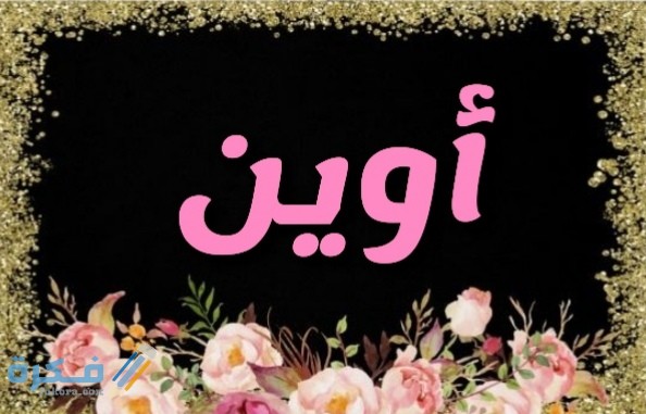 IMG ٢٠٢٠٠٧٠٥ ١١٠٤٠١