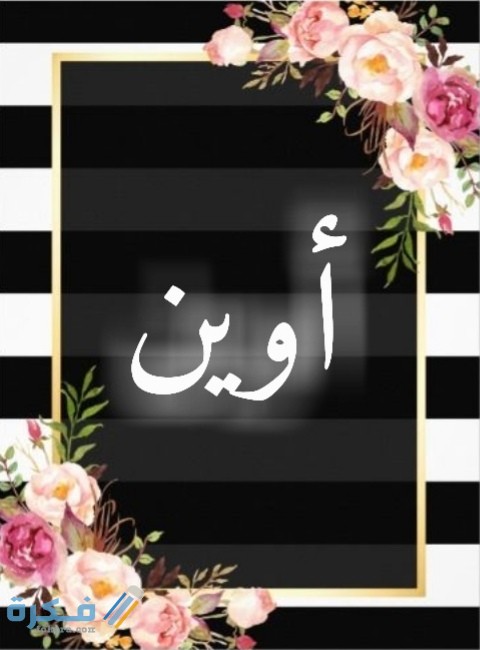 IMG ٢٠٢٠٠٧٠٥ ١١٠٤٢٥