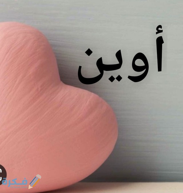 IMG ٢٠٢٠٠٧٠٥ ١١٠٤٥٠