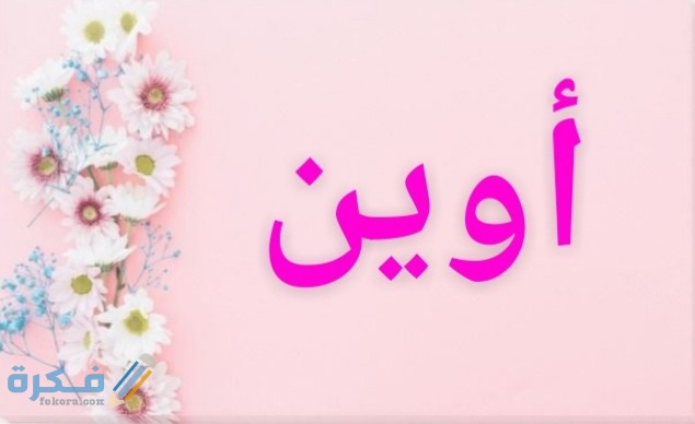 IMG ٢٠٢٠٠٧٠٥ ١١٠٦١٣