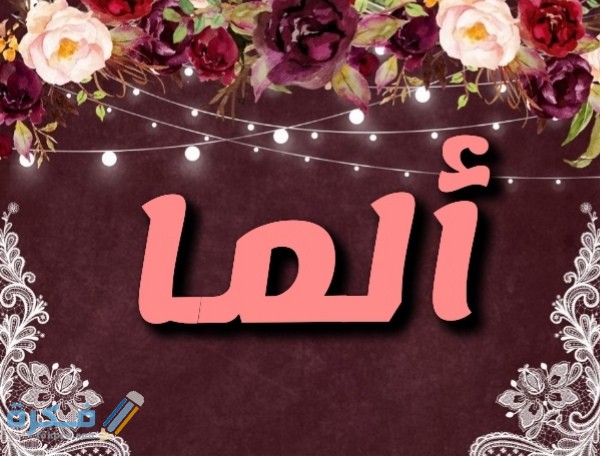 IMG ٢٠٢٠٠٧٠٥ ١٤٥٣١٣