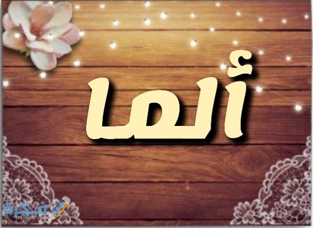 IMG ٢٠٢٠٠٧٠٥ ١٤٥٣٤٠