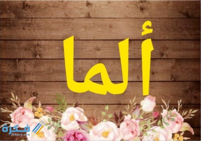 IMG ٢٠٢٠٠٧٠٥ ١٤٥٤٠٢