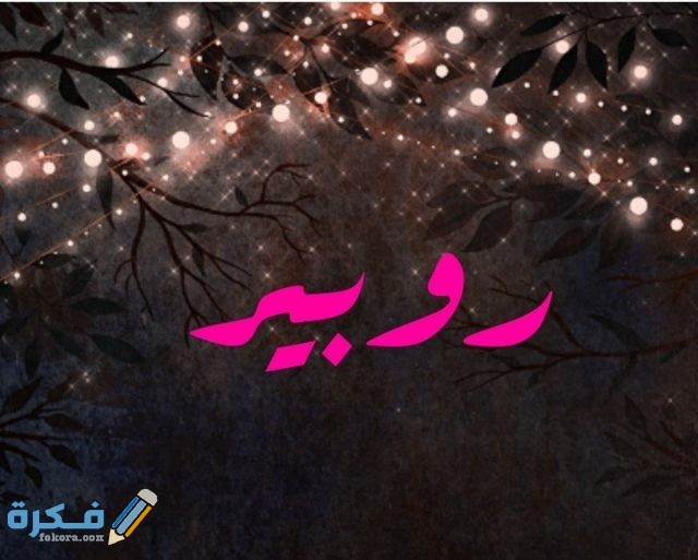 IMG ٢٠٢٠٠٧٠٥ ٢٠٢٦٥٥