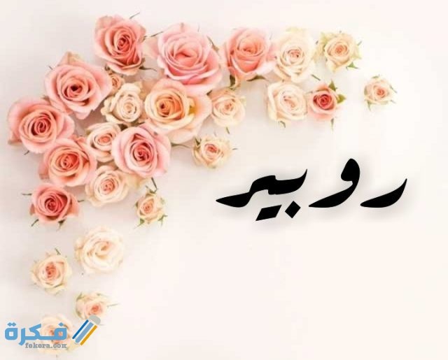 IMG ٢٠٢٠٠٧٠٥ ٢٠٢٧١٢