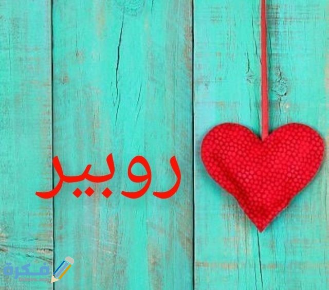 IMG ٢٠٢٠٠٧٠٥ ٢٠٢٨٤٠