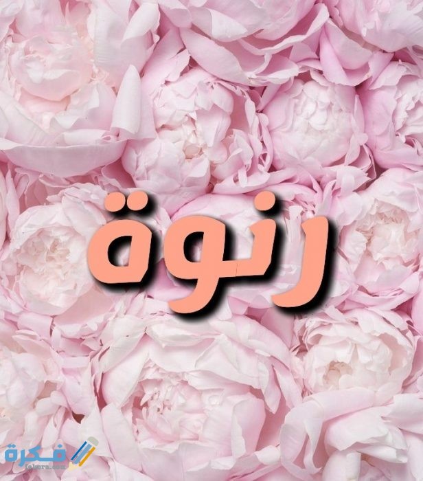 IMG ٢٠٢٠٠٧٠٦ ٠٢٤٥٣٢