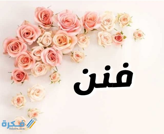 IMG ٢٠٢٠٠٧٠٦ ٠٢٤٥٤٢