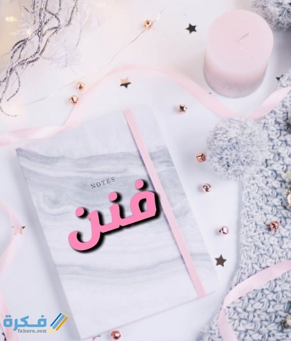 IMG ٢٠٢٠٠٧٠٦ ٠٢٤٦٢٦