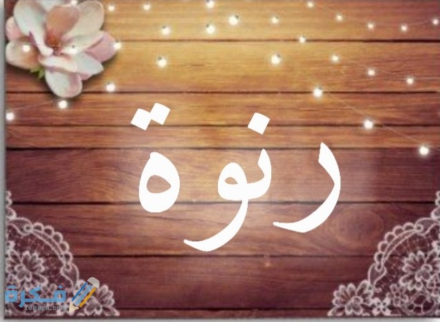 IMG ٢٠٢٠٠٧٠٦ ٠٢٤٨٣٣ 1