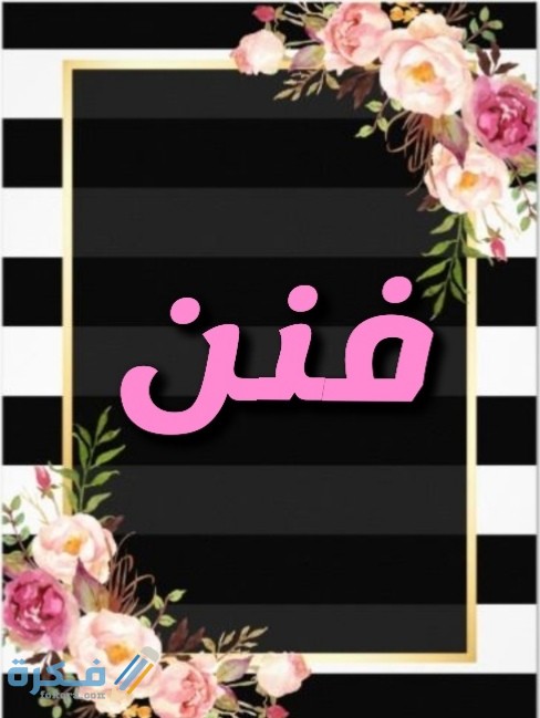 IMG ٢٠٢٠٠٧٠٦ ٠٢٤٨٥٧