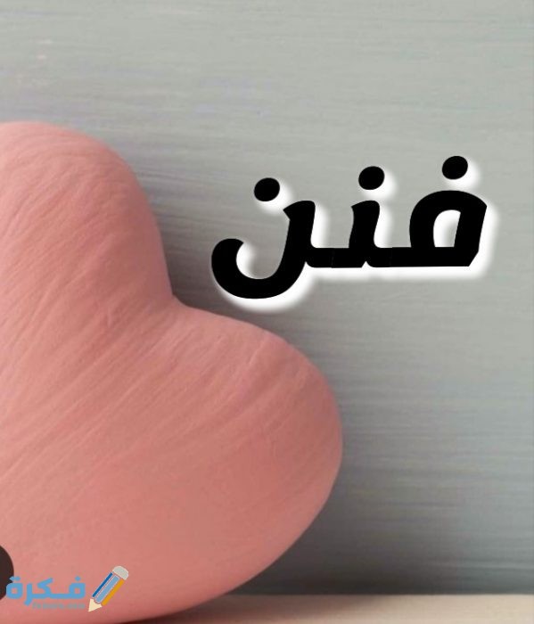 IMG ٢٠٢٠٠٧٠٦ ٠٢٥٠٢٨