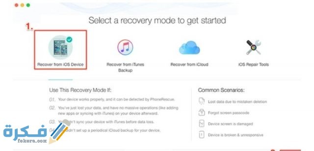 IMG ٢٠٢٠٠٧٠٩ ٠٠٥٩٤٩