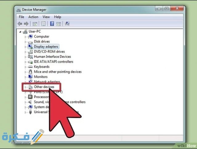 IMG ٢٠٢٠٠٧٠٩ ١٥٥٥٥٦
