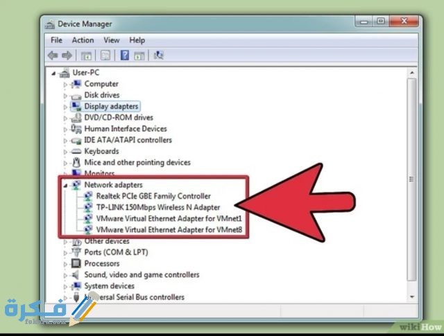IMG ٢٠٢٠٠٧٠٩ ١٥٥٦١٧