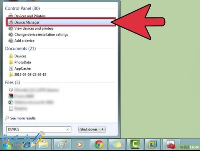 IMG ٢٠٢٠٠٧٠٩ ١٥٥٦٣٦